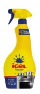 Обезжириватель для кухни iGel Degreaser 0,65 л