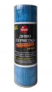 Салфетка из микрофибры Bagi брайт 40x40 см 1 шт./уп. Blue