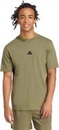 Футболка Adidas M SL SJ T JF1097 р.L зеленый