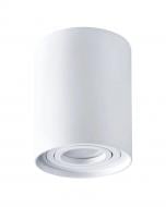 Світильник стельовий Goldlux Orion 4,9 Вт GU10 білий 318473