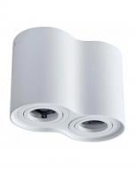 Світильник стельовий Goldlux Hadar 10 Вт GU10 білий 313157