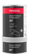 Герметик PENOSIL двухкомпонентный Epoxy Fix&Coat 507 прозорий