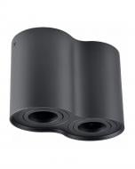 Світильник стельовий Goldlux Hadar 10 Вт GU10 чорний 313164