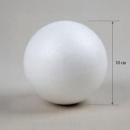 Заготовка пенопластовая Шар с подвесом 10 см 743106 1 шт. Santi