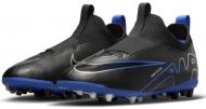 Бутсы Nike Mercurial Superfly 9 Academy JR AG DJ5636-040 р.37,5 черный