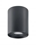 Світильник стельовий Goldlux Orion 10 Вт GU10 чорний 318480