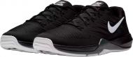Кроссовки мужские Nike LUNAR PRIME IRON II 908969-001 р.42,5 черные
