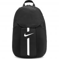 Рюкзак Nike Academy Team Backpack DC2647-010 черный