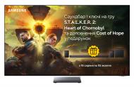 Телевизор Samsung MRE65R95HXUXUA 65″ Телевизор Samsung MRE65R95HXUXUA 65″