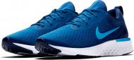 Кроссовки Nike ODYSSEY REACT AO9819-404 р.42,5