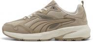 Кроссовки женские Puma Profoam Galactic 40717905 р.40 бежевые