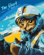 Картина по номерам Котик Разведчик ©Марианна Пащук BS53121 40x50 см Brushme