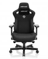 Крісло Anda Seat Kaiser 3 Size XL Black Fabric (AD12YDC-XL-01-B-CF) сіро-чорний