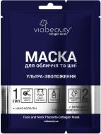 Маска для лица VIA Beauty Ульра-увлажнени