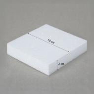 Заготовка пінопластова Квадрат 10х10х2 см 743132 4 шт. Santi