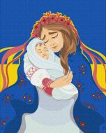 Картина по номерам Мы расцветем! ©Полина Скурихина BS53077 40x50 см Brushme