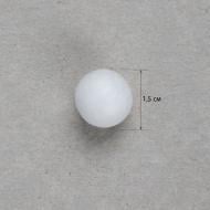 Заготовка пенопластовая Шар 1,5 см 743110 48 шт. Santi