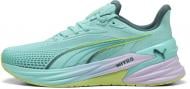 Кроссовки женские Puma Activate Nitro TR Hyrox Wns 31405801 р.40 зеленые