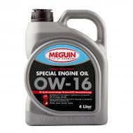 Моторне мастило MEGUIN Special Engine Oil 0W-16 4 л (33056)