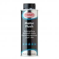 Очисник для двигуна MEGUIN Motor Flush 250 мл