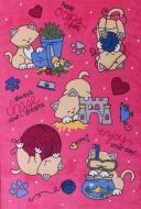 Ковер Karat Carpet Sweet P Flex 1.00x1.50 (002)