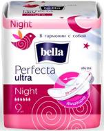 Прокладки гигиенические Bella Perfecta Ultra night 7 шт.