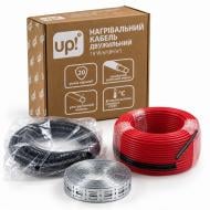 Нагревательный кабель UP! (Underprice) 2400 Вт 120 м