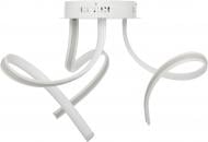 Люстра светодиодная Victoria Lighting 51 Вт белый Dario/PL3