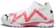 Бутси Puma FUTURE MATCH TT + Mid Jr 10738601 р.37,5 білий