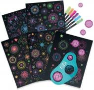 Набор для творчества Nebulous Stars Скетчбук Звездный спирограф 11383