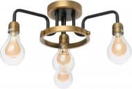 Люстра стельова Victoria Lighting 4x5 Вт G9 золотий Ibiza/PL3+1 Люстра стельова Victoria Lighting 4x5 Вт G9 золотий Ibiza/PL3+1