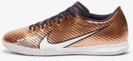 Бутсы Nike AIR ZOOM MERCURIAL VAPOR 15 ACADEMY IC DR5947-810 р.41,5 золотой