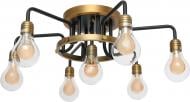 Люстра стельова Victoria Lighting 7x5 Вт G9 золотий Ibiza/PL6+1 Люстра стельова Victoria Lighting 7x5 Вт G9 золотий Ibiza/PL6+1