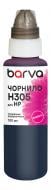 Чернила Barva HP 305 100 мл (H305-776) magenta