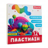 Пластилин 12 цветов 240 г Classic 1 вересня