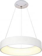 Люстра светодиодная Victoria Lighting 36 Вт белый Ashly/SP36 white