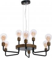Люстра підвісна Victoria Lighting 9x5 Вт G9 бронза/чорний Ibiza/SP6+3 Люстра підвісна Victoria Lighting 9x5 Вт G9 бронза/чорний Ibiza/SP6+3