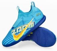 Бутсы Nike Mercurial Vapor 15 Academy KM IC Junior DV0738-400 р.37,5 голубой