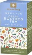 Чай ройбуш Skimmelberg Эрл Грей органический 20 шт. 50 г (R4925)