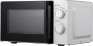 ВИТРИНА! Микроволновая печь Expert EMW-2085L