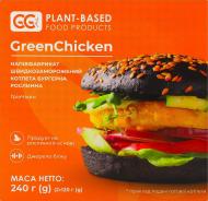 Котлета замороженная GreenGo бургерная растительная_ GreenChicken