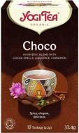 Чай с пряностями YOGI TEA Choco 17 шт. 2,2 г (28874)