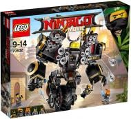 Конструктор LEGO Ninjago Робот землетрусів 70632