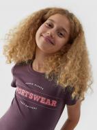 Футболка 4F TSHIRT F0819 4FJAW23TTSHF0819-50S р.122 серый