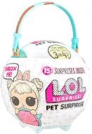 Игровой набор L.O.L. SURPRISE! Surprise! Любимец Big Банни 566649 Игровой набор L.O.L. SURPRISE! Surprise! Любимец Big Банни 566649