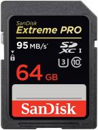 Карта памяти SanDisk ExtremePro 64GB SDXC Class 10 UHS-I U3 95MB/s (SDSDXPA-064G-X46)