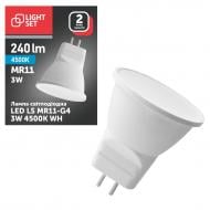 Лампа світлодіодна LIGHT SET LS WH 3 Вт MR11 G4 220 В 4500 К