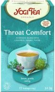 Чай травяной YOGI TEA с пряностями Комфорт для горла 17 шт. 1,9 г (28892)