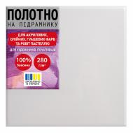 Холст на подрамнике 20x20 см 280 г/кв.м акрил Santi