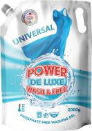 Гель для машинного та ручного прання POWER DE LUXE універсальний 2 л